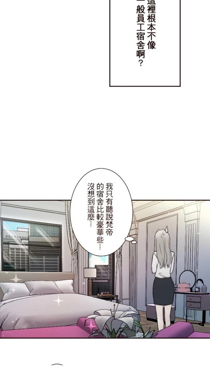 第9话22