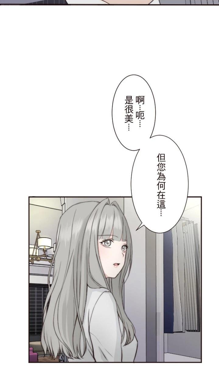 第9话29