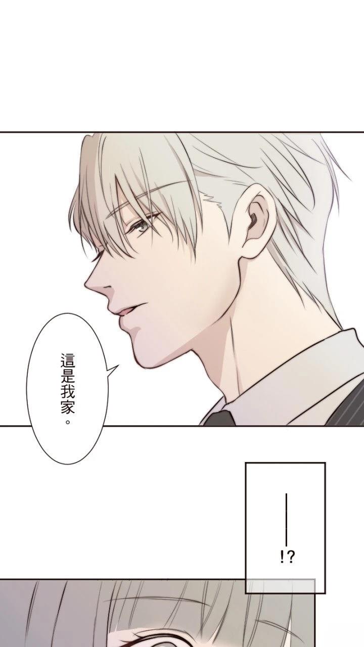 第9话30