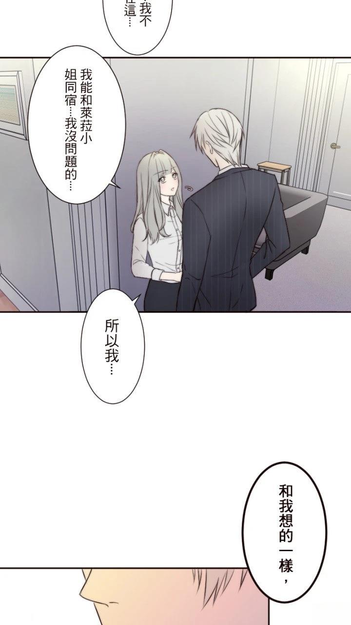 第9话32