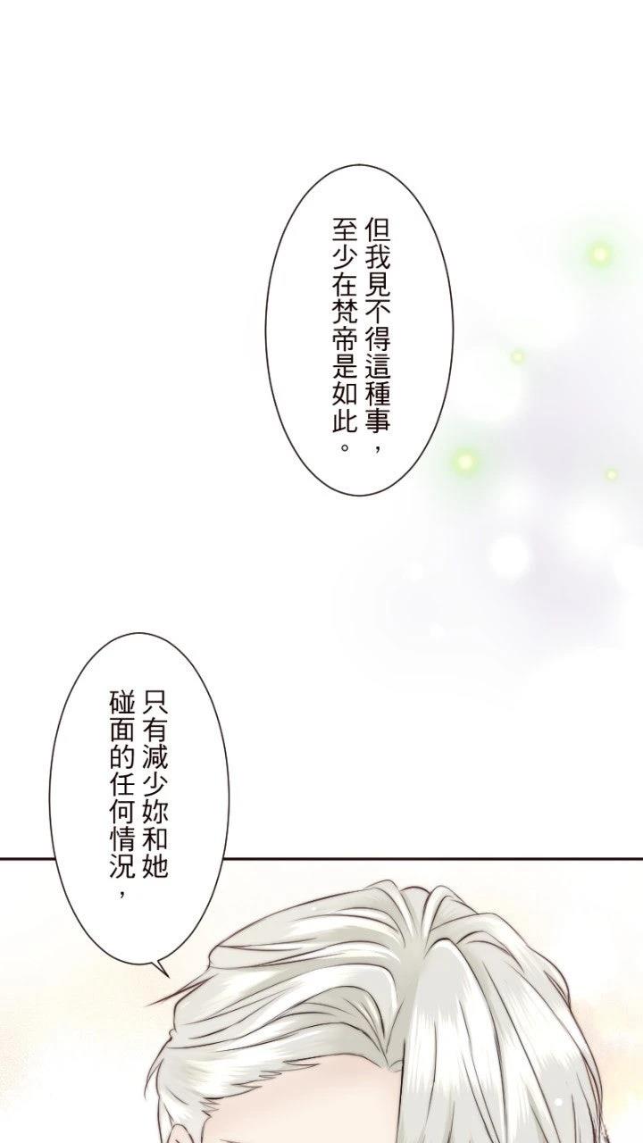 第9话34