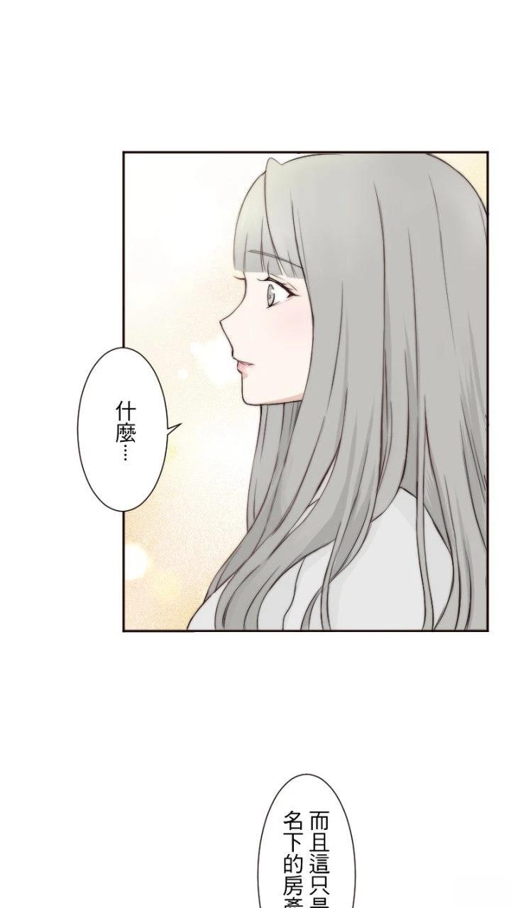 第9话37