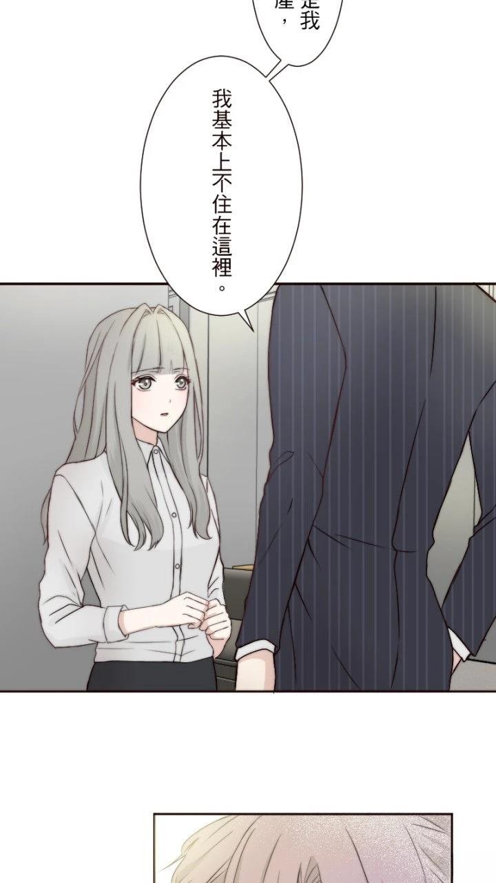 第9话38