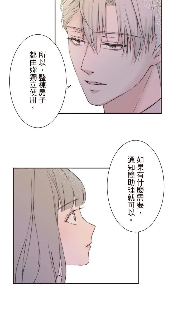 第9话39