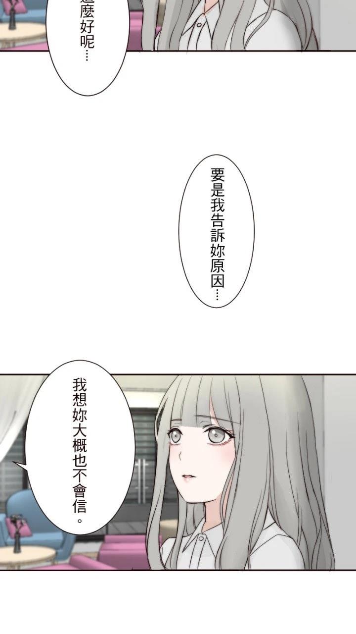 第9话41