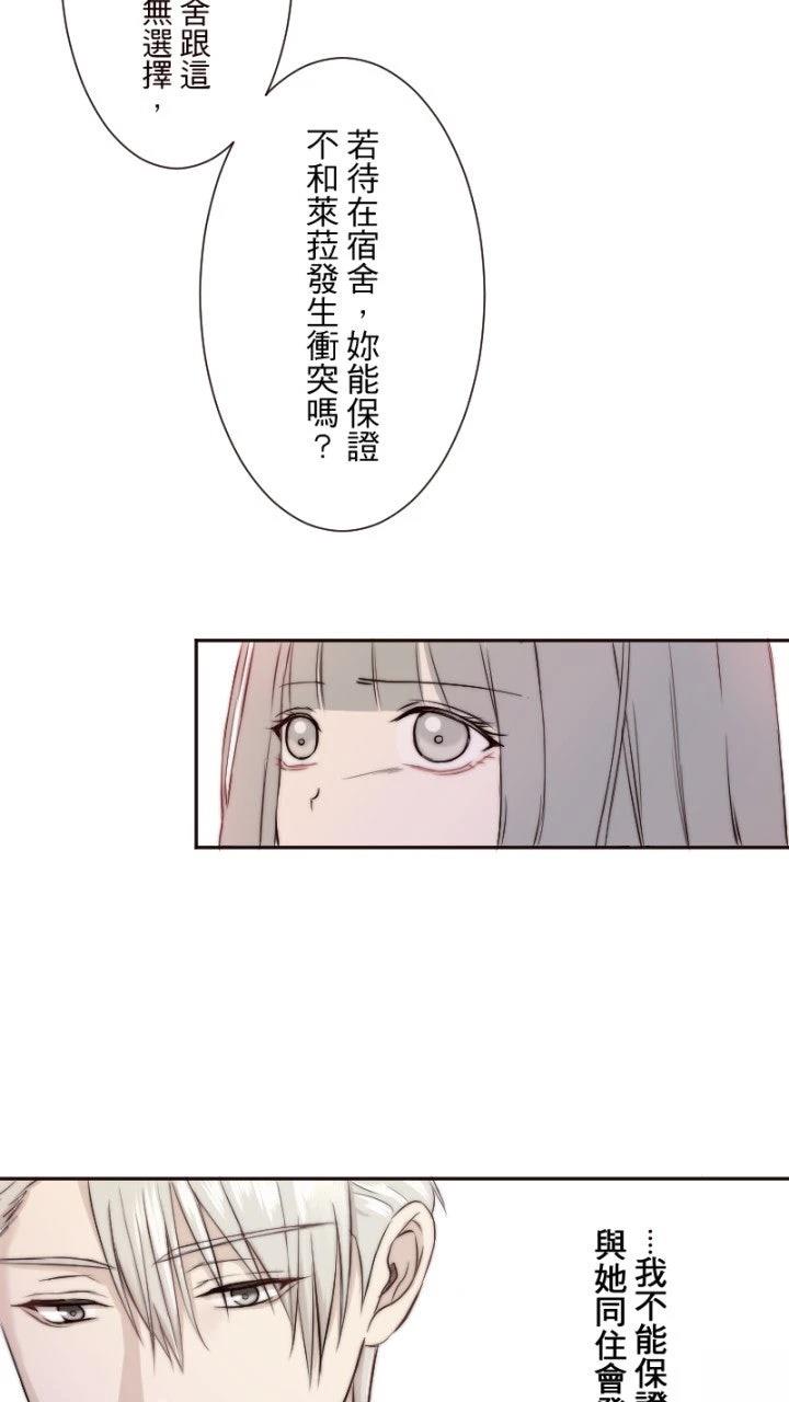 第9话43