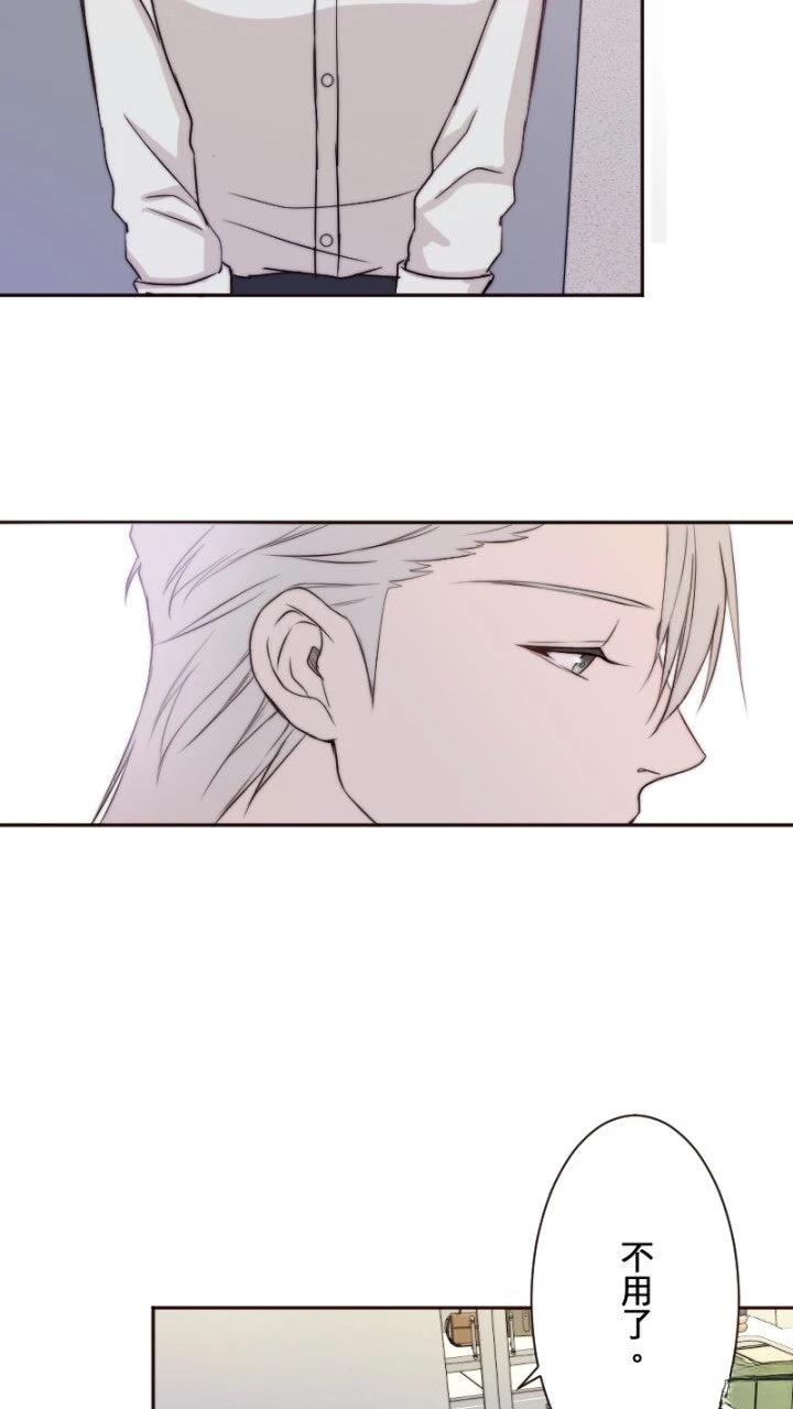 第9话46