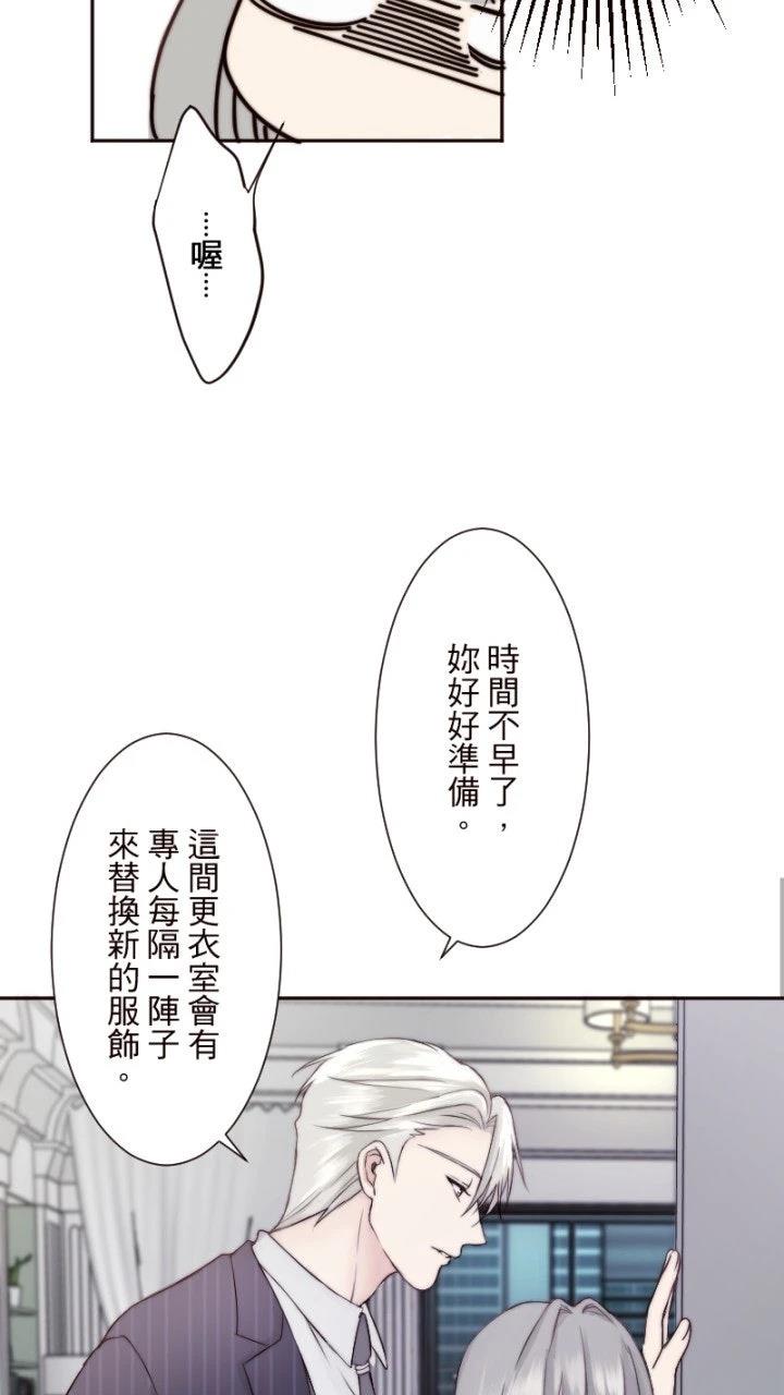 第9话48