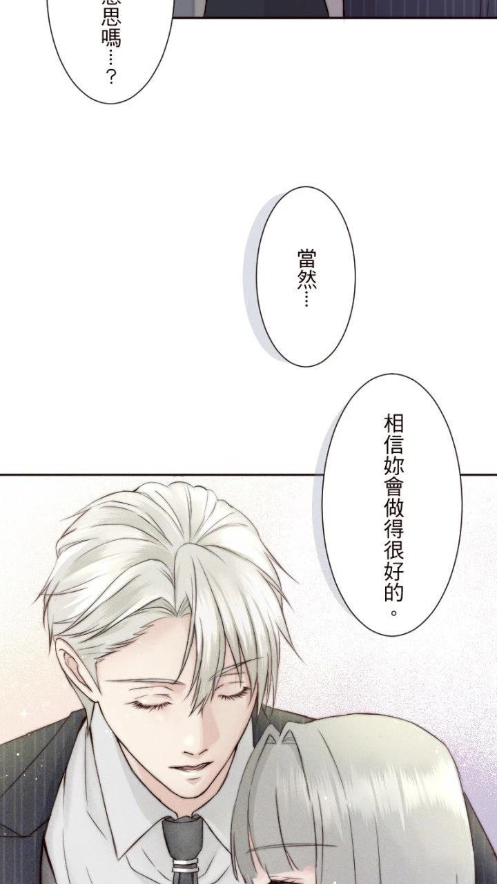 第9话51