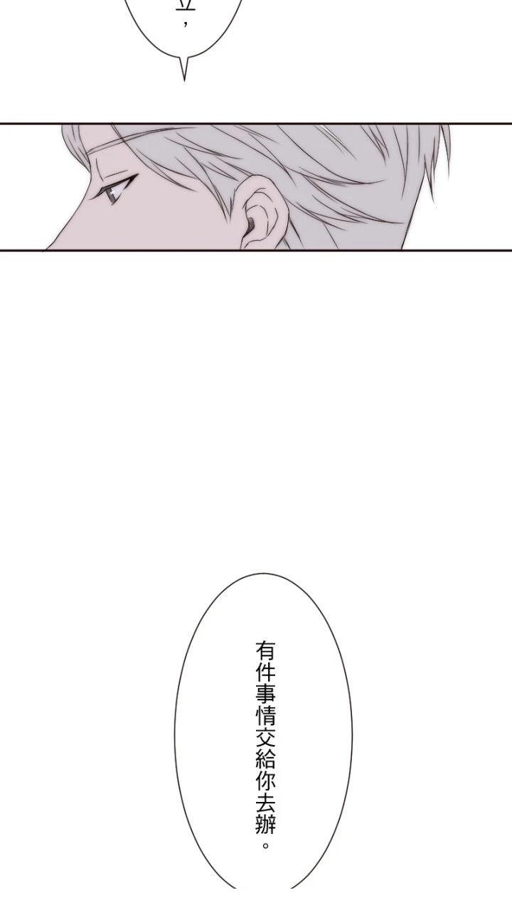 第7话12