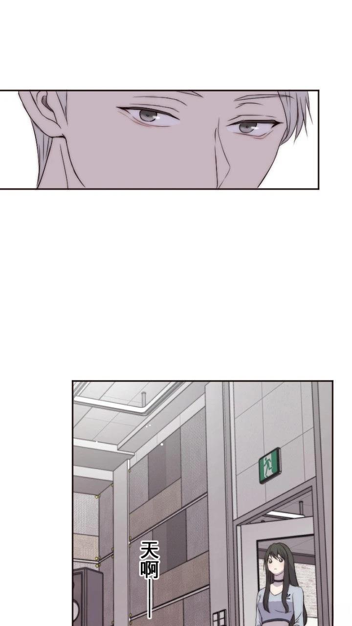 第7话21