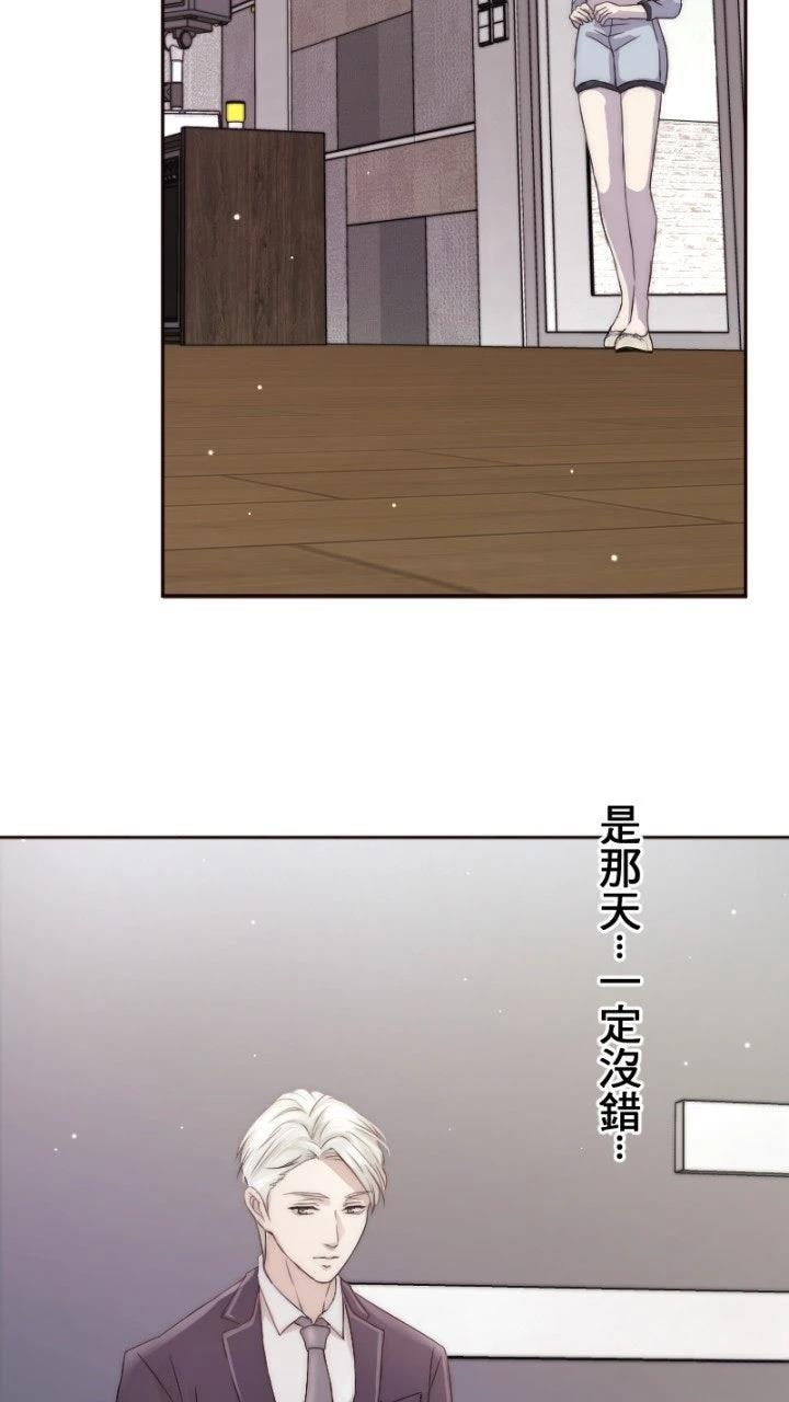 第7话22