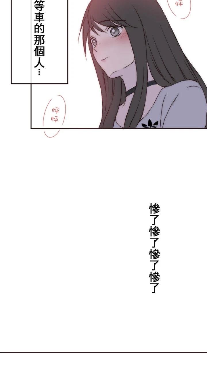 第7话24