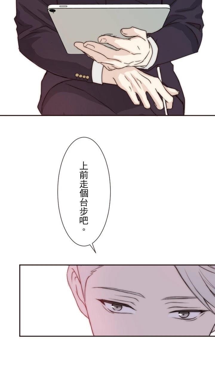 第7话33