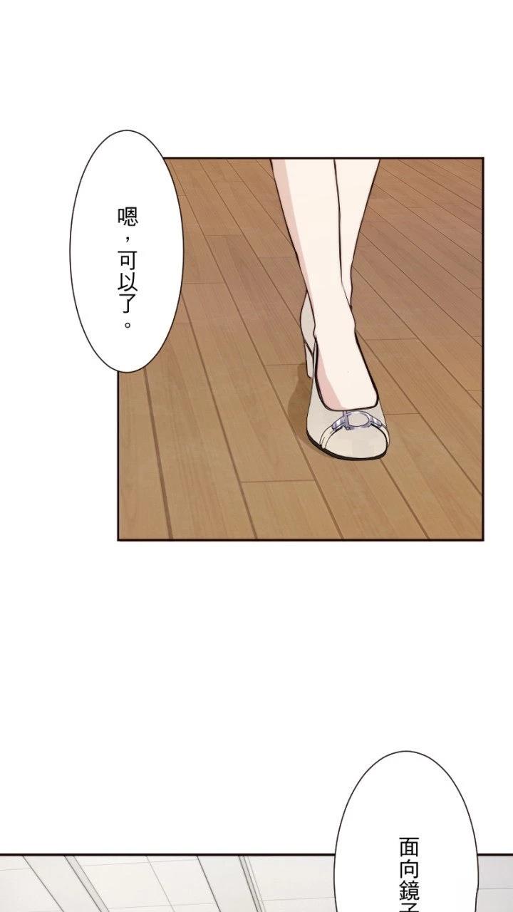 第7话39