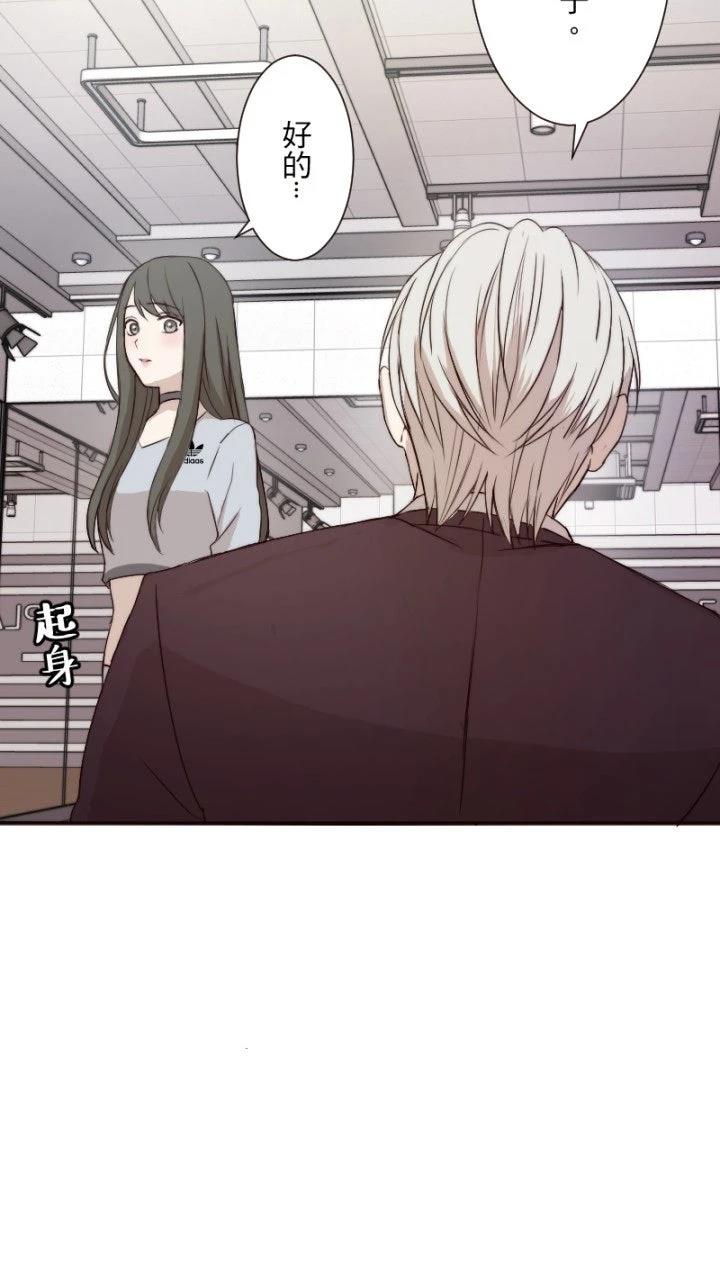 第7话40