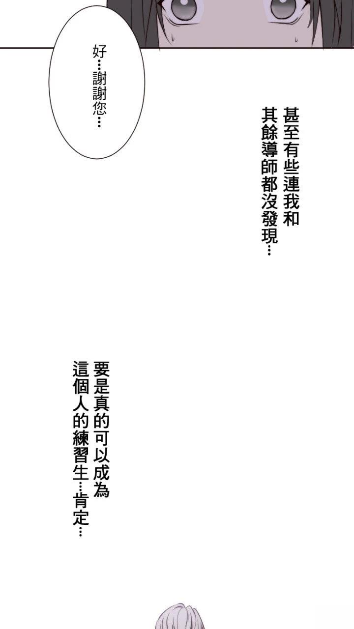 第7话48