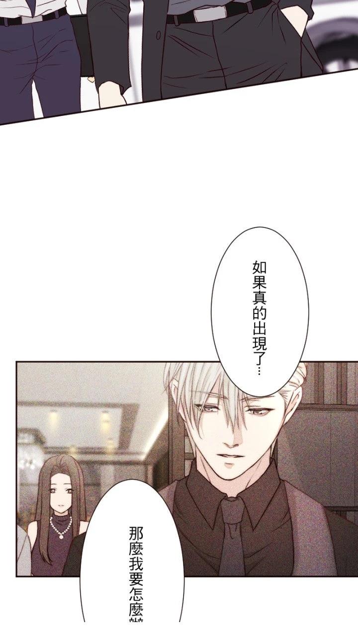 第7话56