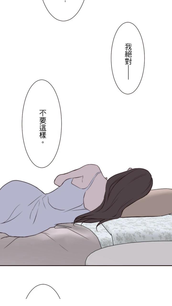 第7话57