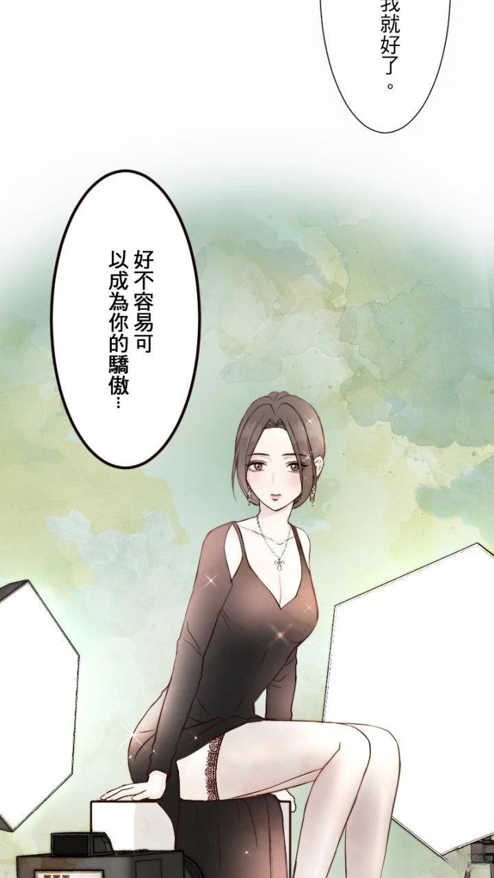 第7话59