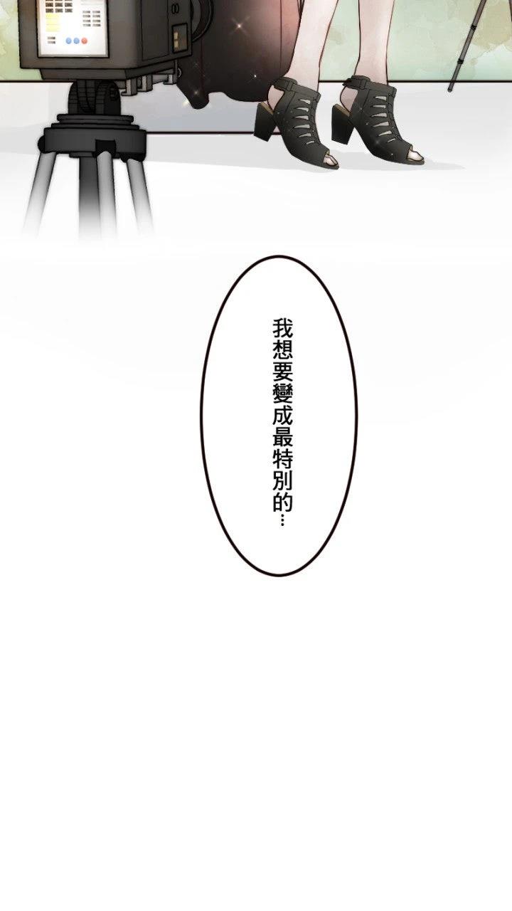 第7话60