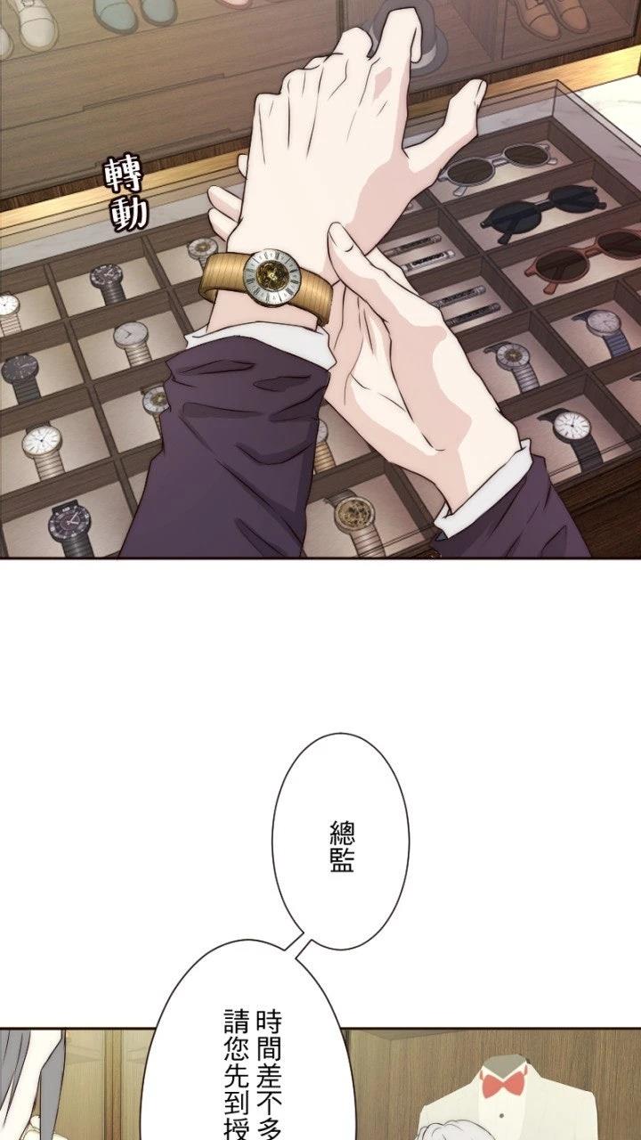 第7话8