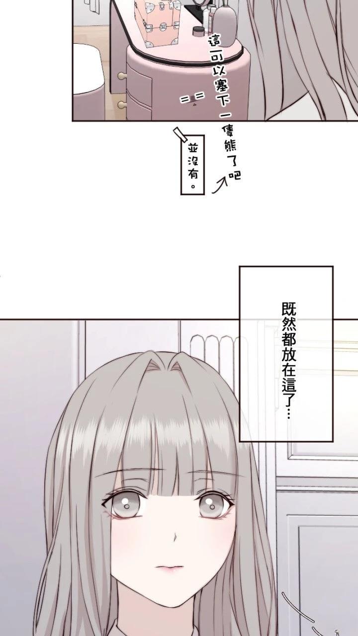 第10话10