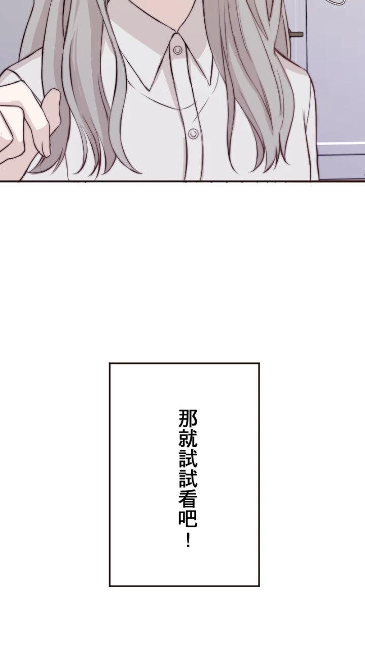 第10话11