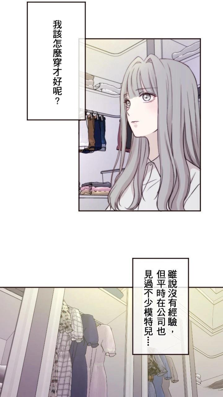 第10话2