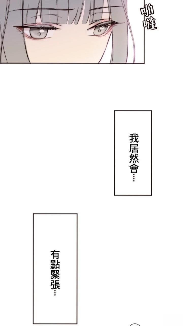 第10话20