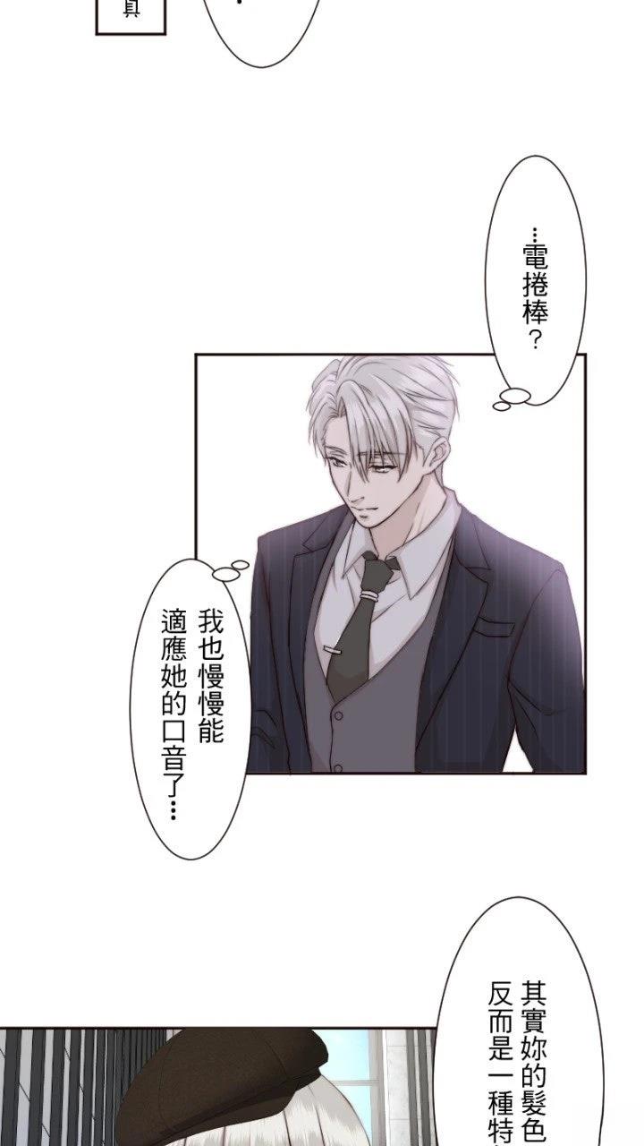 第10话24
