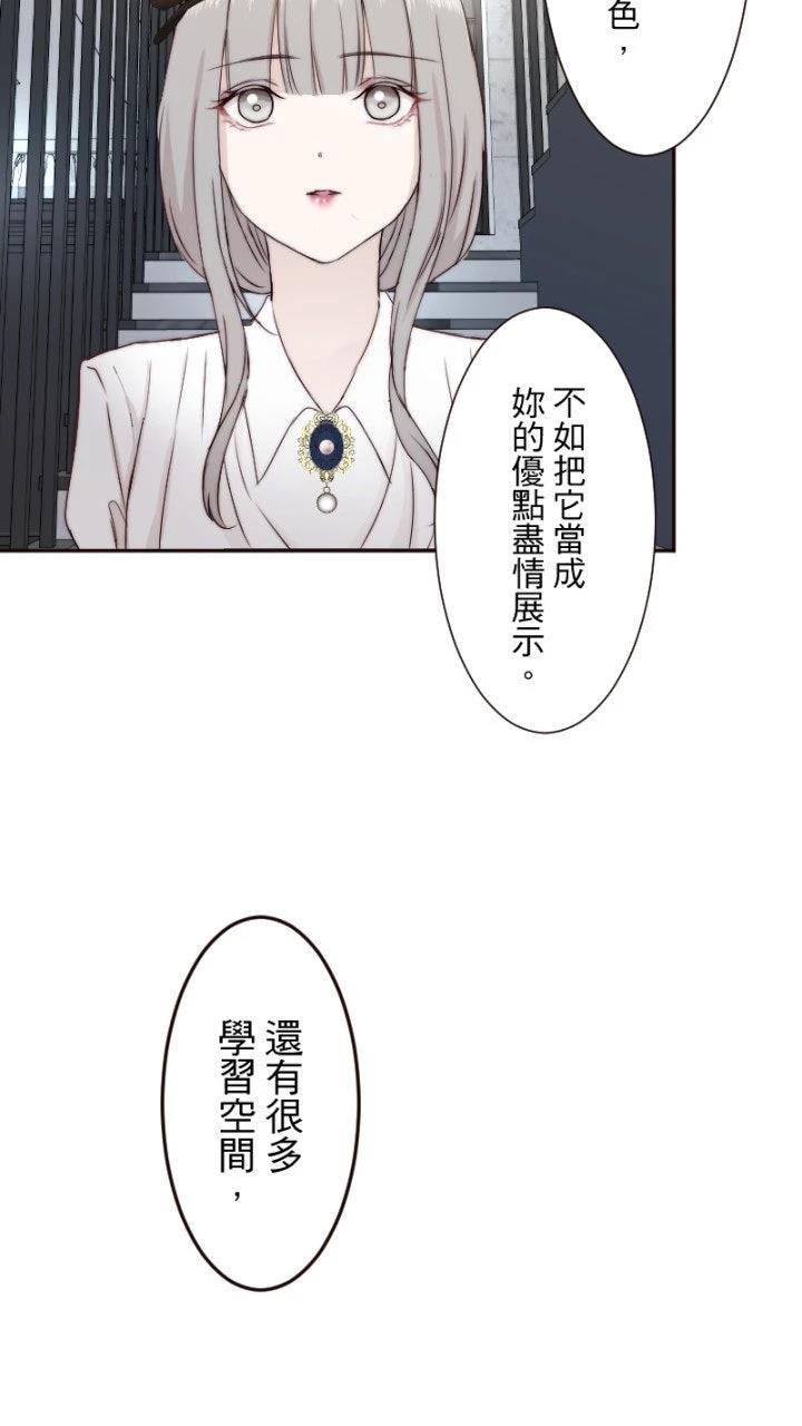 第10话25