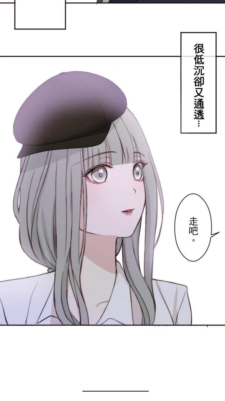 第10话29