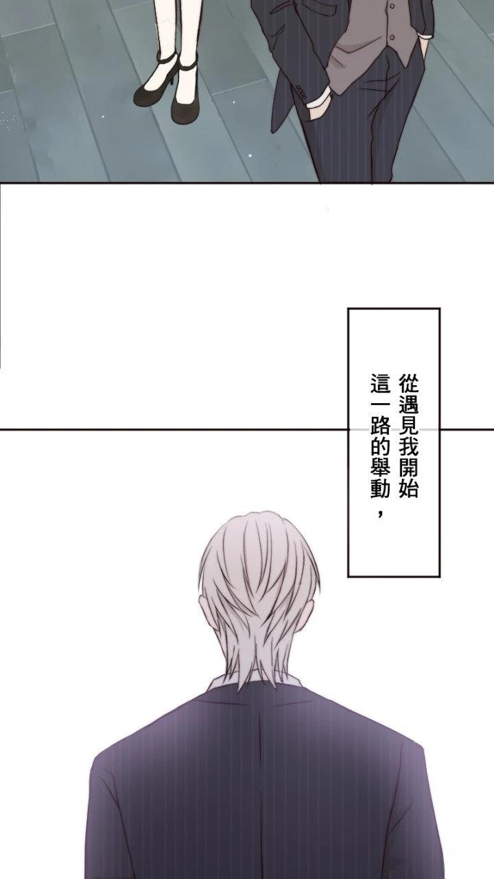 第10话31