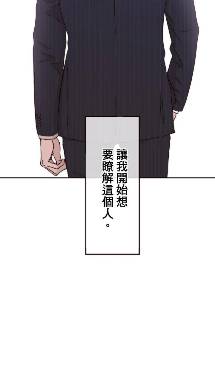 第10话32