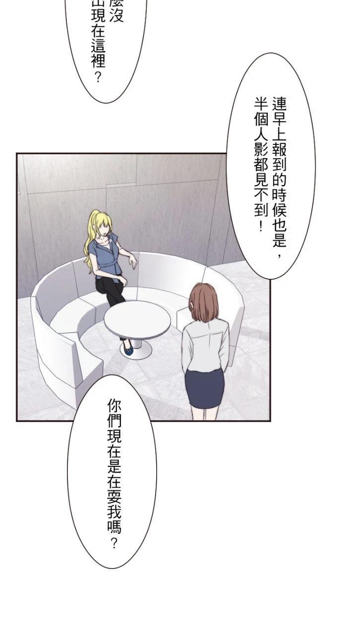 第10话35