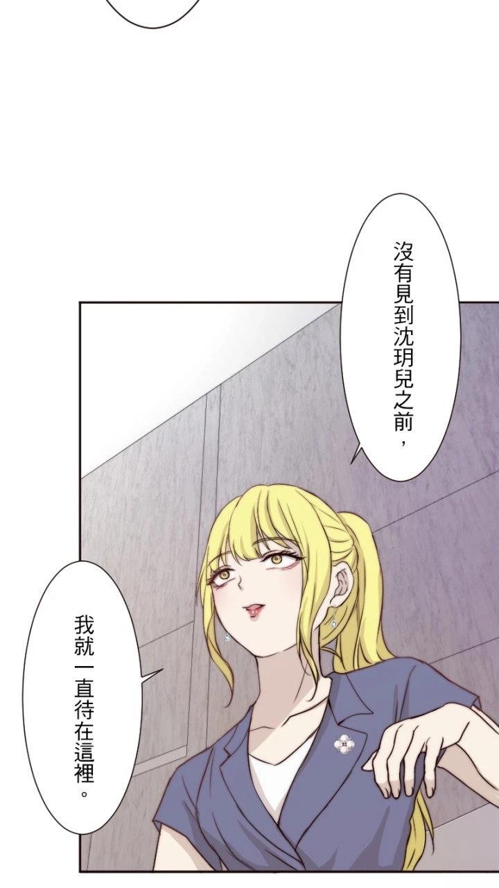 第10话38