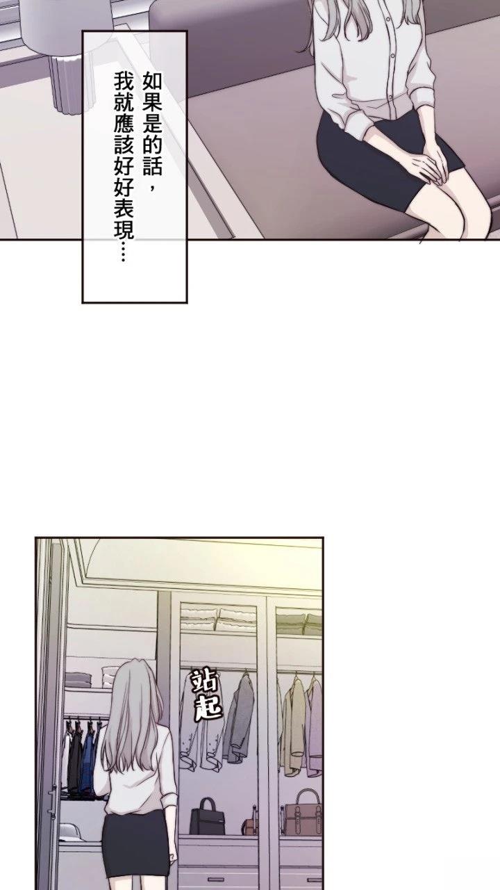 第10话4