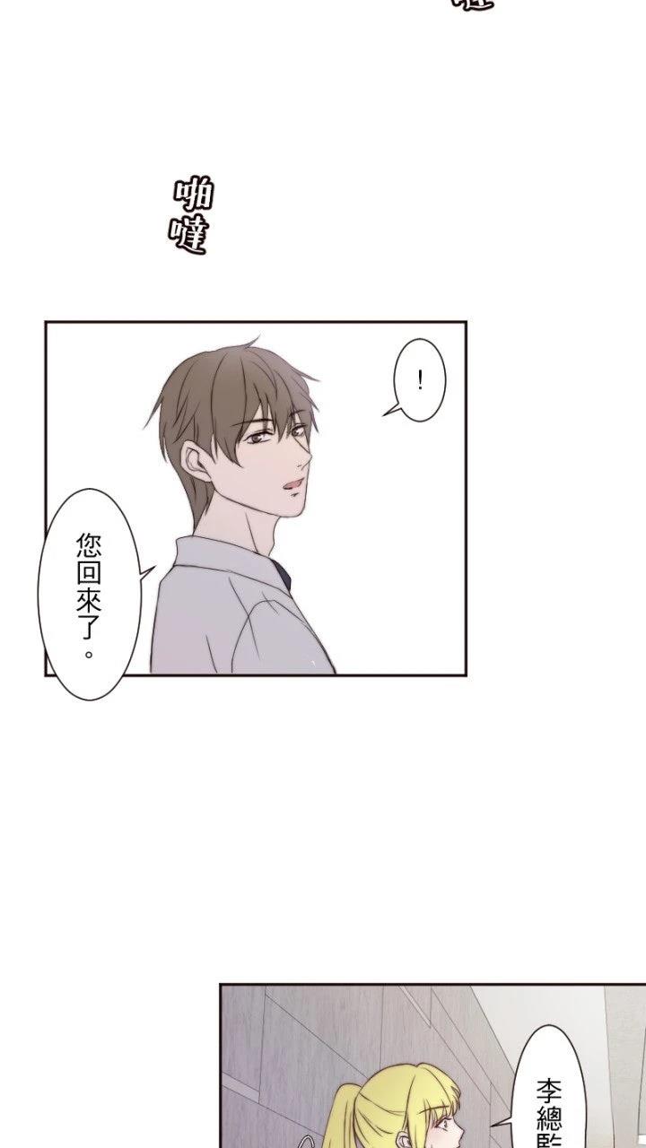 第10话43