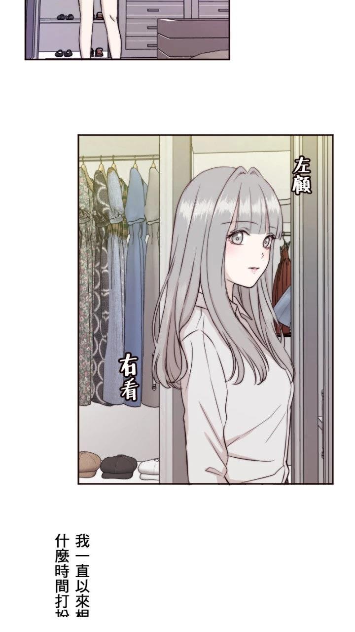 第10话5