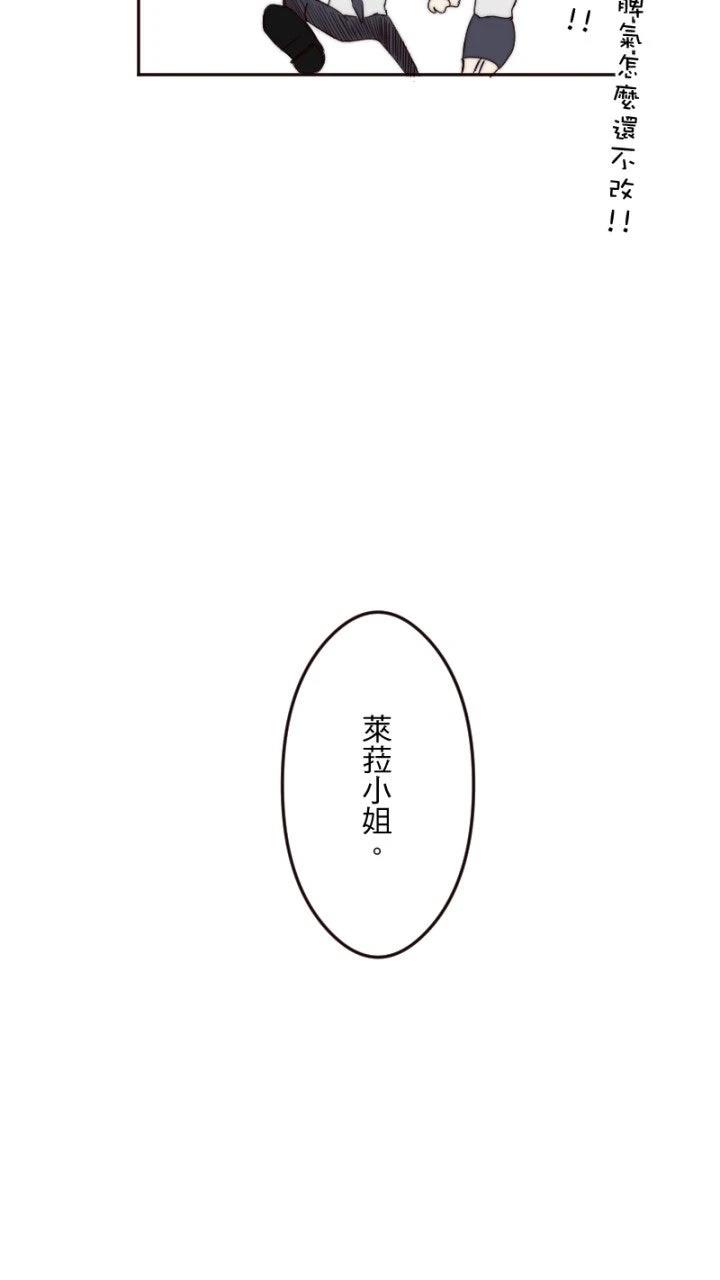 第10话50