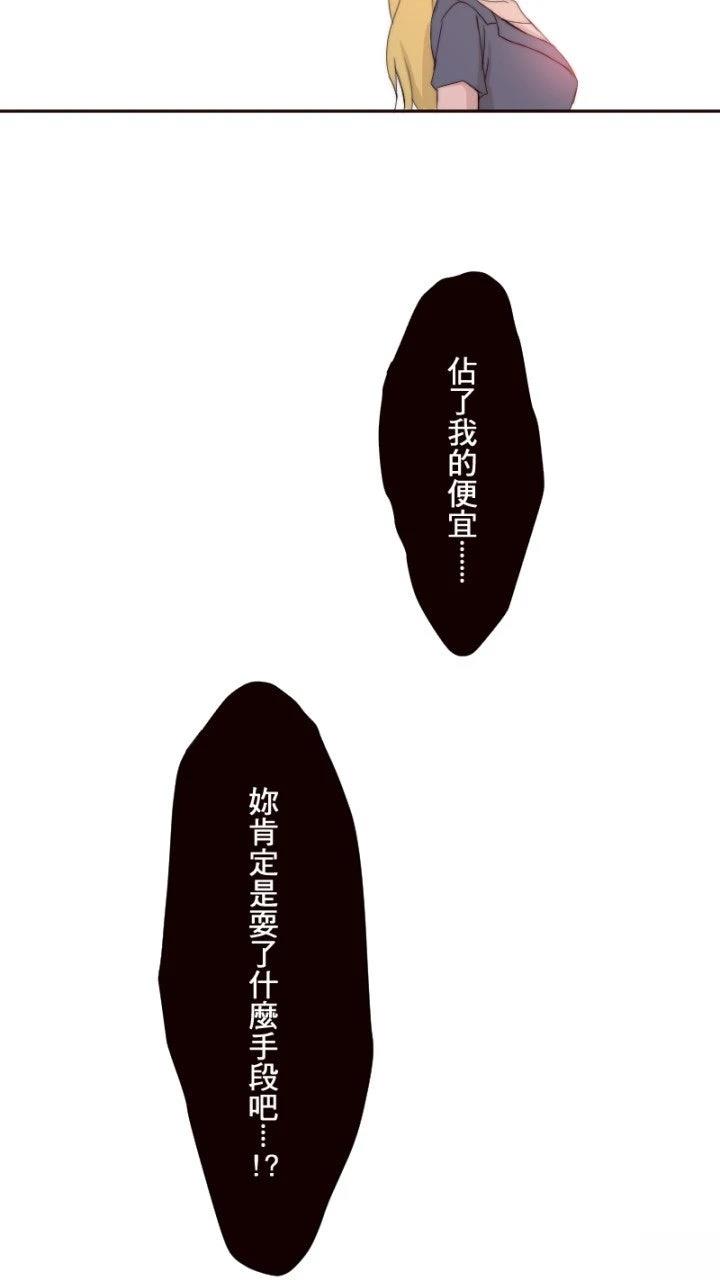 第10话57