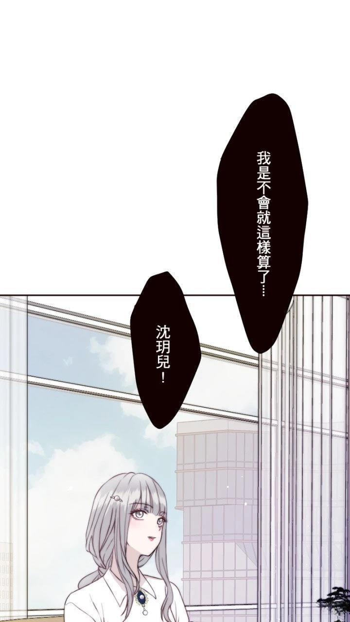 第10话58
