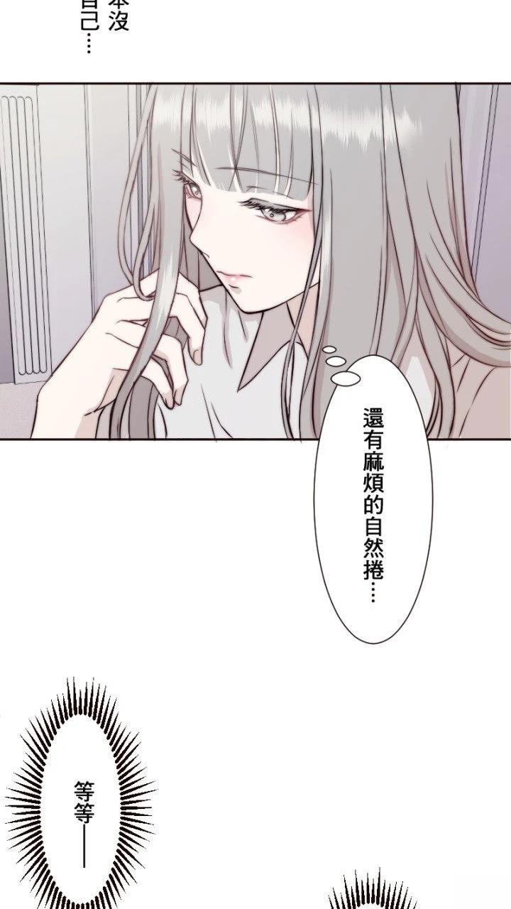 第10话6