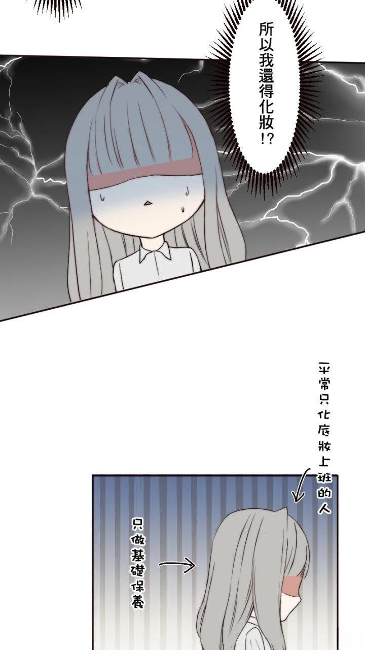 第10话7