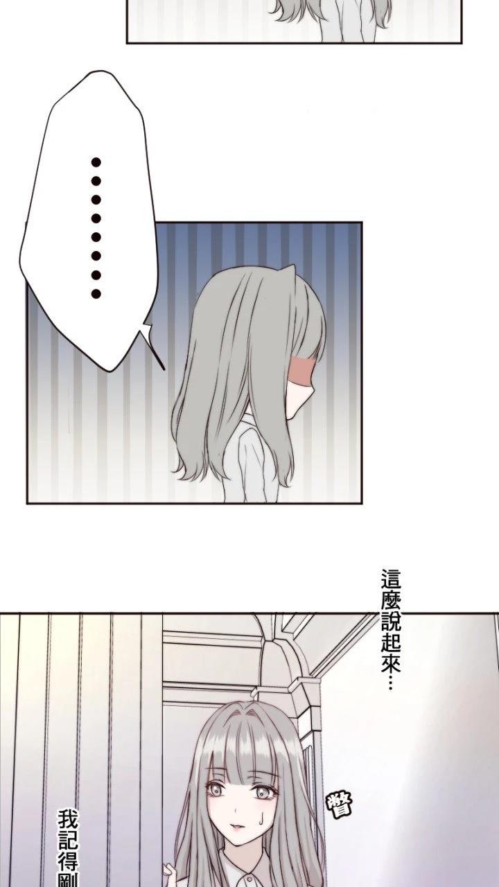 第10话8