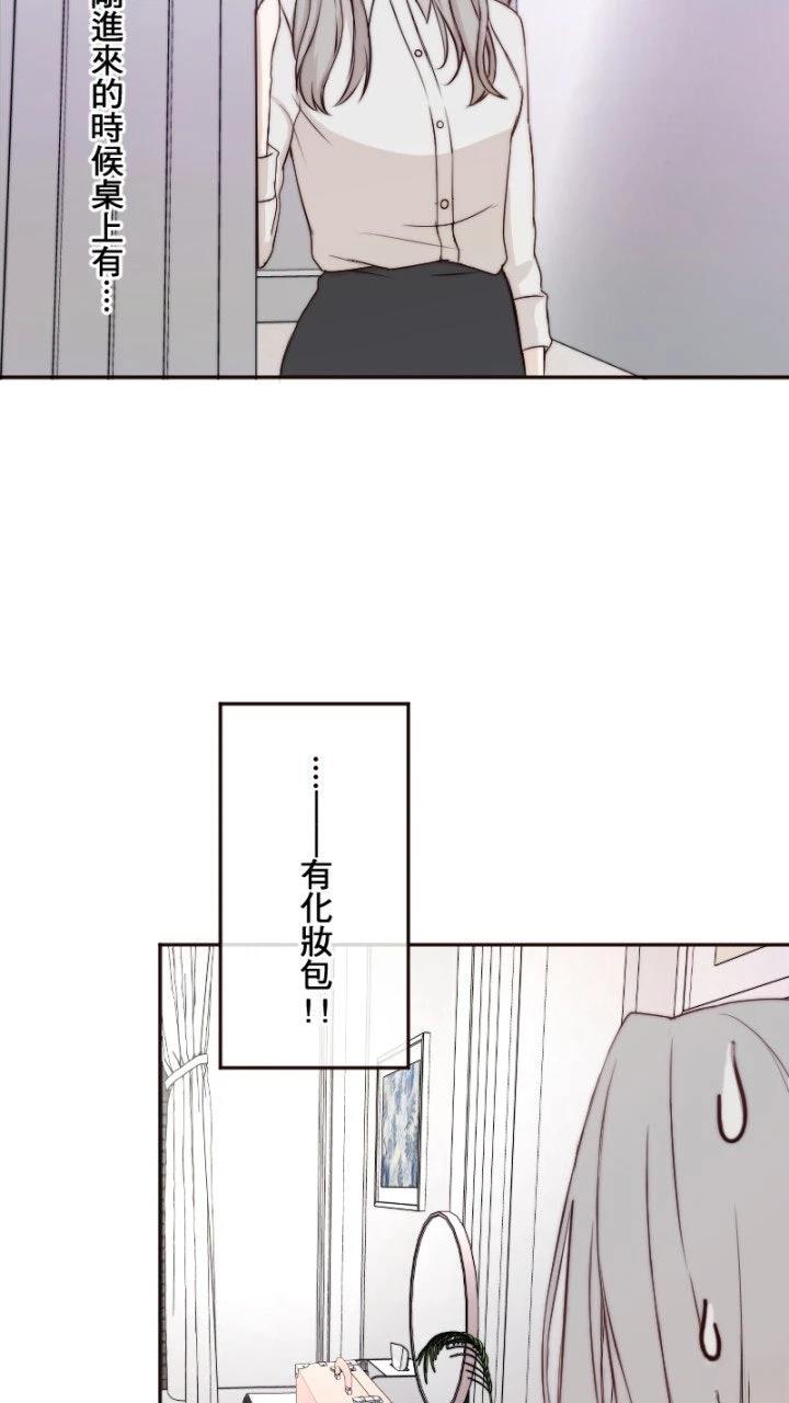 第10话9