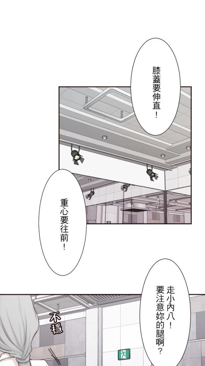 第11话0