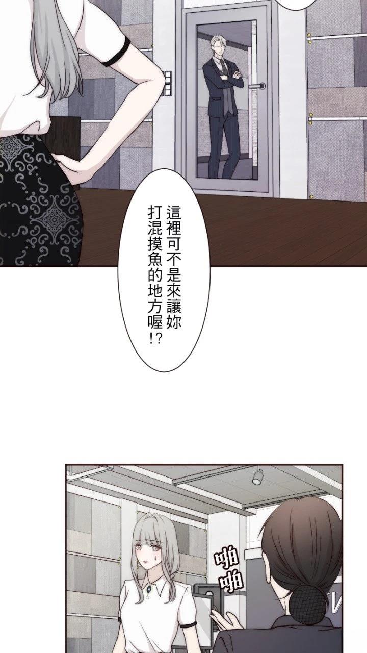 第11话1