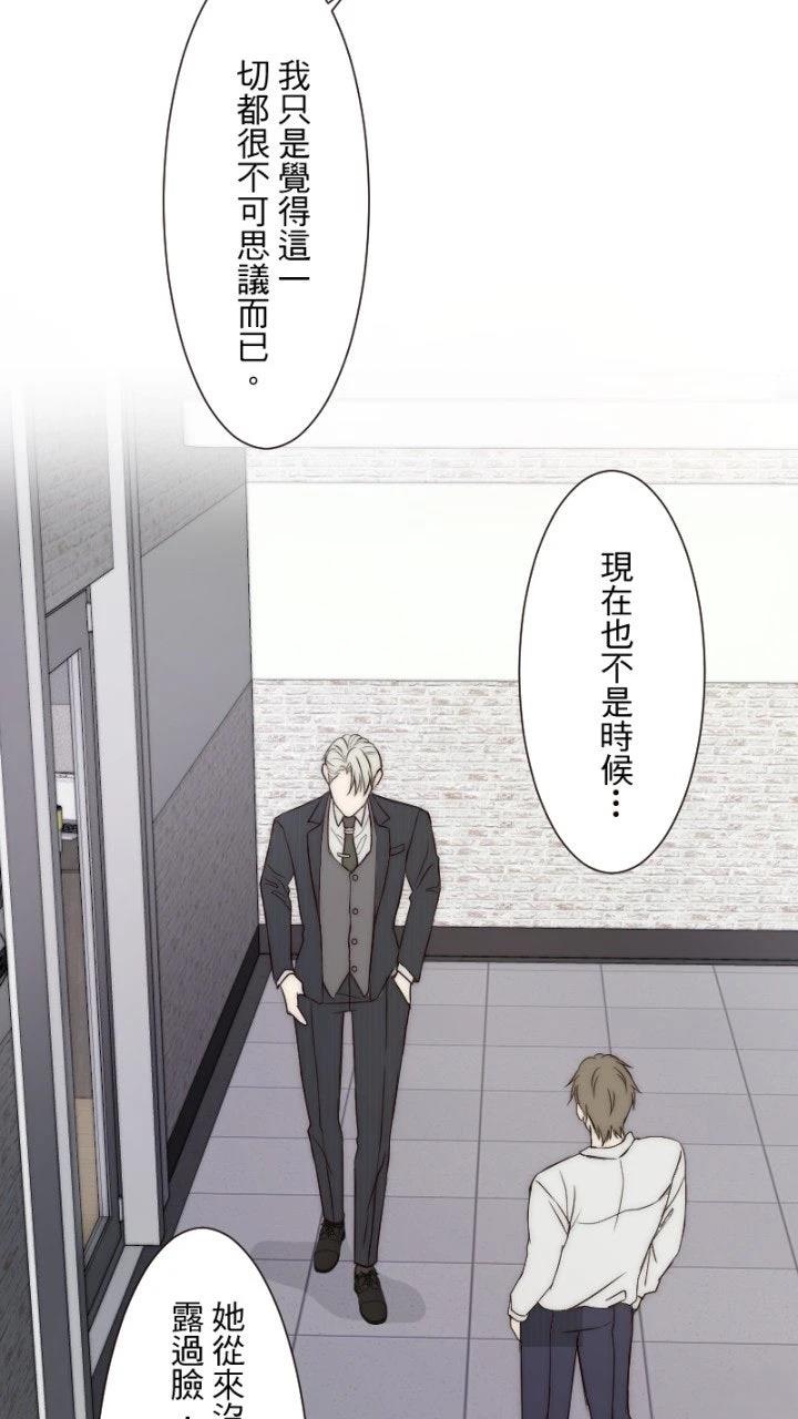 第11话10